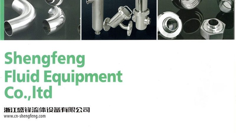 化工泵选型：成都地区常见误区与科学方法**