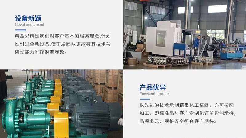 三螺杆泵密封件更换，这些细节不可忽视**